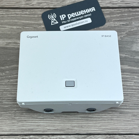 Gigaset COMFORT 550A IP FLEX RUS BLACK , беспроводной ip телефон